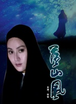 欧美国产成人免费观看永久视频
