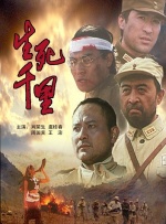 日韩3区