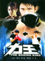 国产专区91