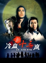 中文字幕亚韩