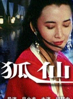 娇妻与公h喂奶