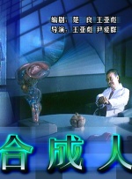 国产一区不卡