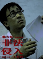 黄金视频vk