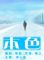 欧美18videosex性欧美hussy