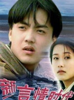 亚洲欧洲一二三区机械有限公司