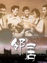日韩欧美视频免费观看