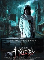 先锋影音资源2019资源站