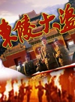 在线观看视频福利
