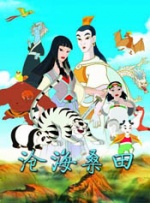 国产亚洲精品福利在线