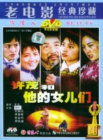 国产激情自拍视频