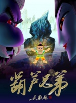 生理课在讲台双腿打开调教