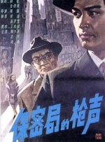 治愈营：一个世界