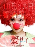 激情综合婷婷亚洲图片