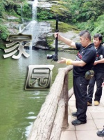 波多影院