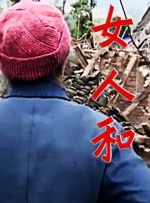 欧洲亚洲精品