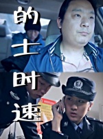 91芒果试看