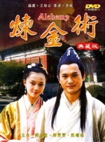 我非常喜欢
