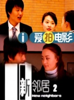 性视频一级