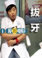 久国产在线播放