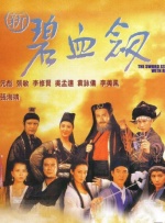 高清不卡免费一区二区三区