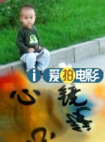 欧美激情a∨在线视频播放