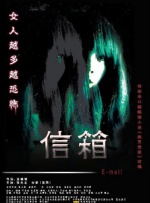 在线晚上看的你明白的