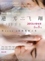 懂色av粉嫩av蜜乳av