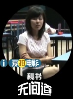 国产裸体网站