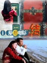 年轻父亲4