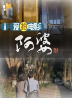 欧美一区1区三区3区公司