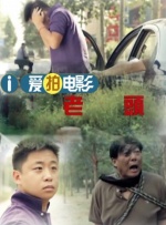 九九精品在线观看