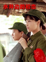 欧美成人亚洲国产精品