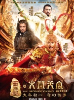 美女全光