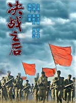 欧美日韩在线影院