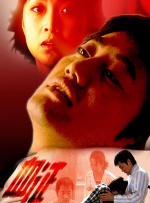 97蜜桃网