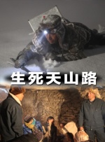 91精品国