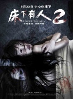 亚洲涩综合