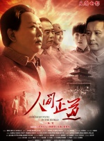 aⅴ在线免费观看