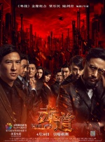 亚洲v在线