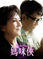 男人天堂网av