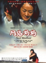 狼人成人综合亚洲