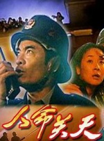 黄色有声小说