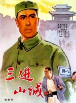 久草在线2