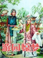 国产精品久久久久久久久久久久冷