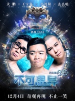 可播放的18gay1069