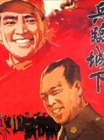 一区二区三区国产在线观看