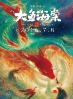 麻豆看片网