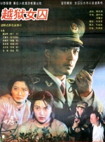 婷婷色青基地