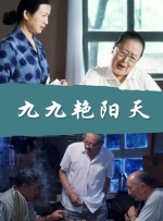 戴璐艳照全套无删减94