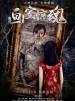欧美日韩国产精品综合